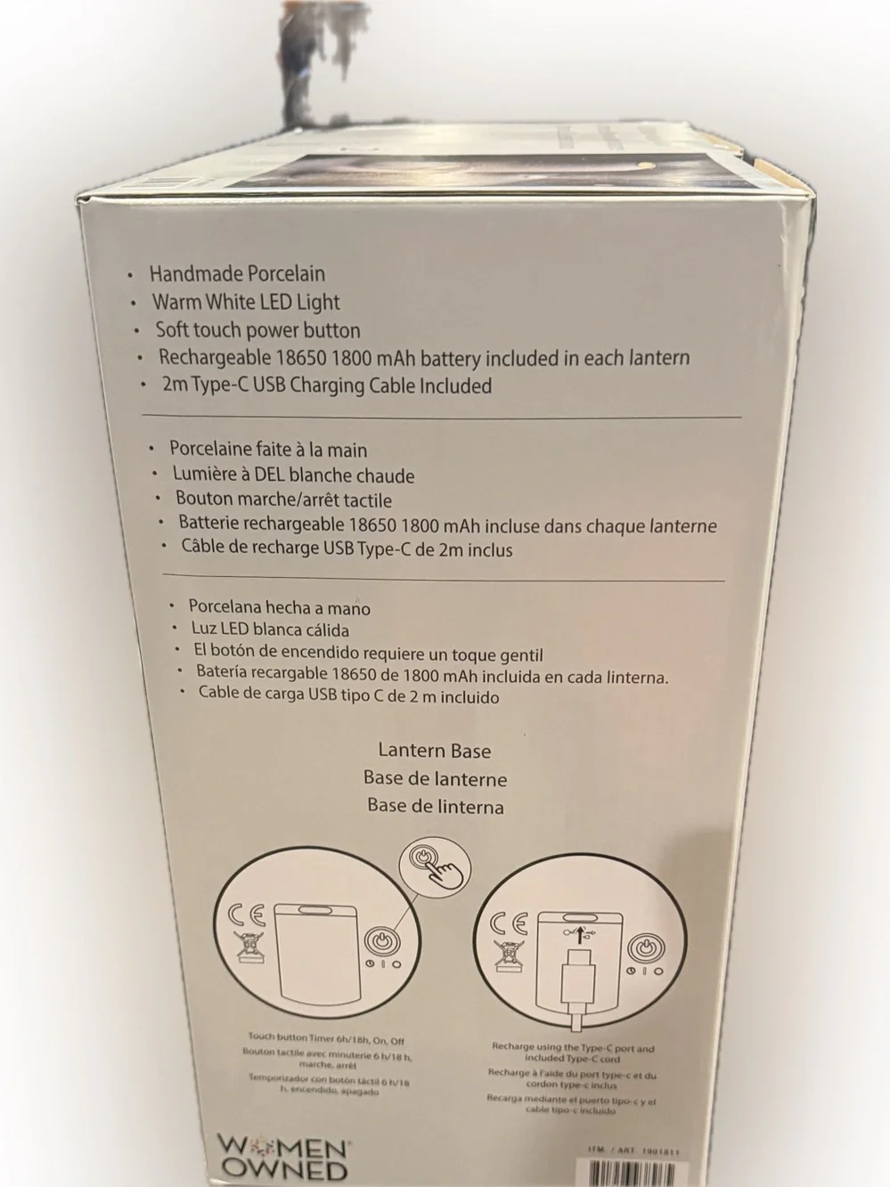 Evergreen Led Porcelain Lantern Set of 2 - White -